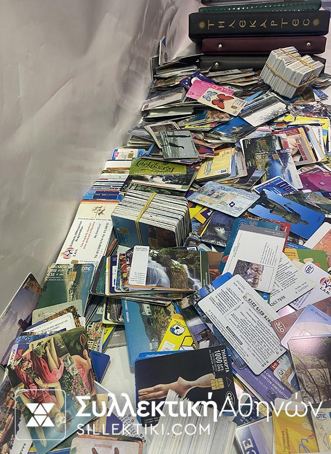 Τηλεκάρτες Μεγάλη Συλλογή Εκπληκτική Προσφορά Ανεξερεύνητη!