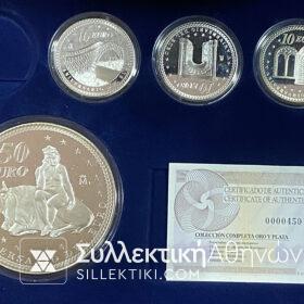 ΙΣΠΑΝΙΑ Σετ Ασημένια Νομίσματα  "ANIVERSARIO DEL EUR0"