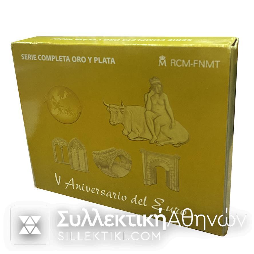 ΙΣΠΑΝΙΑ Σετ Ασημένια Νομίσματα "ANIVERSARIO DEL EUR0"