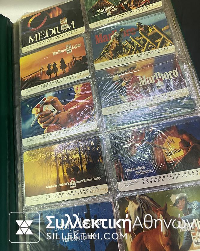 Τηλεκάρτες Μεγάλη Συλλογή Εκπληκτική Προσφορά Ανεξερεύνητη!