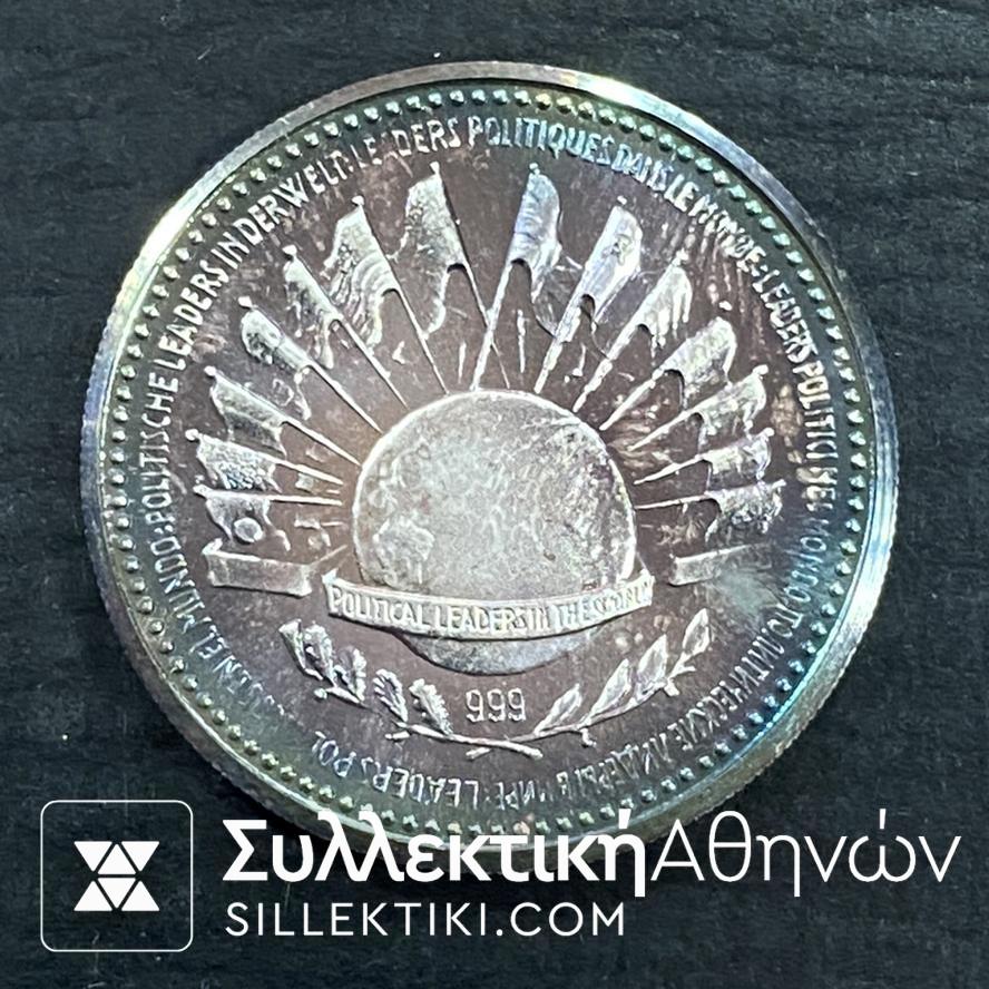 Ασημένιο Μετάλλιο "ΚΑΡΑΜΑΝΛΗΣ" Του Συλλεκτικού Κύκλου