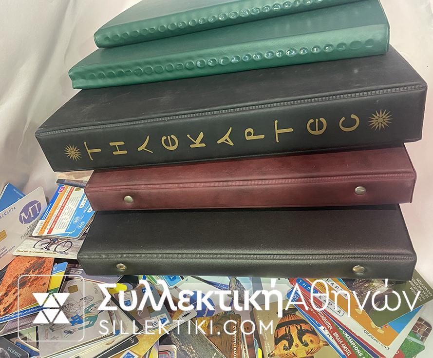 Τηλεκάρτες Μεγάλη Συλλογή Εκπληκτική Προσφορά Ανεξερεύνητη!