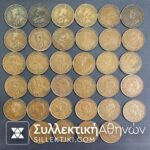 ΑΥΣΤΡΑΛΙΑ Συλλογή Νομισμάτων 34 Διαφορετικές Πένες 1911-52
