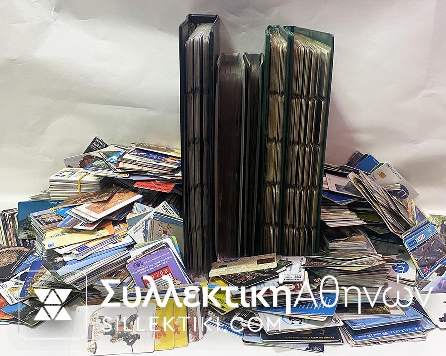 Super Huge Lot Of Phonecards POST ONLY GREECE