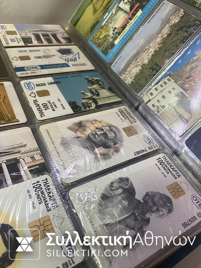 Super Huge Lot Of Phonecards POST ONLY GREECE