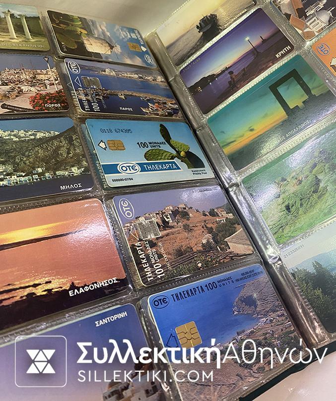 Super Huge Lot Of Phonecards POST ONLY GREECE