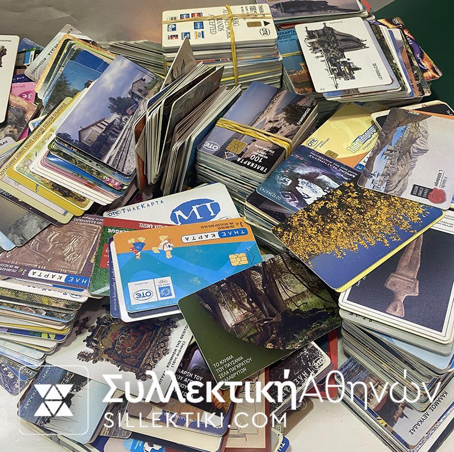 Super Huge Lot Of Phonecards POST ONLY GREECE