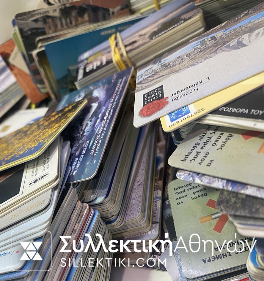 Super Huge Lot Of Phonecards POST ONLY GREECE