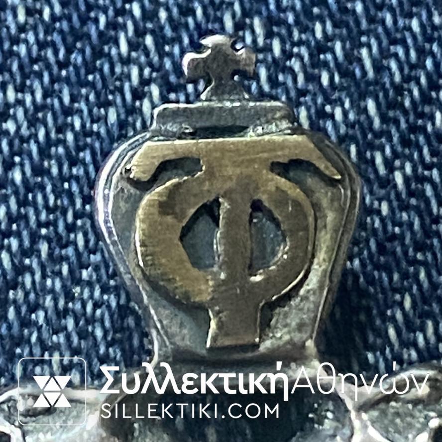 Ασημένιο Κόσμημα Λαιμού Δικέφαλος εστεμμένος - Χρυσό Σταυρό