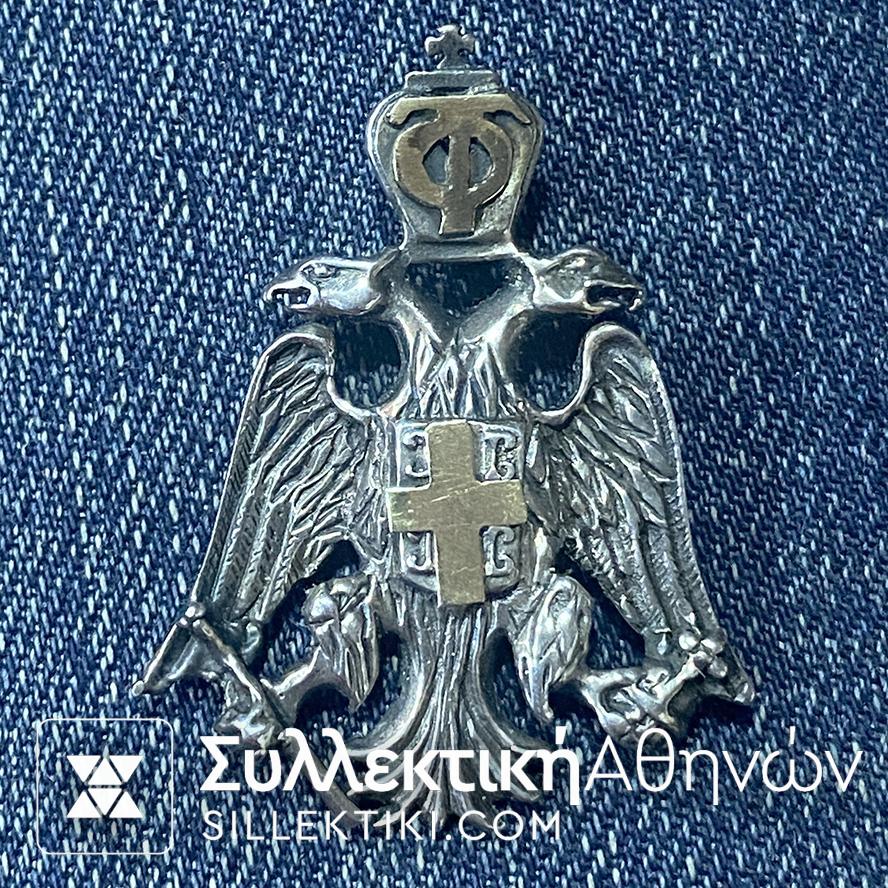 silver necklace with the double-headed eagle