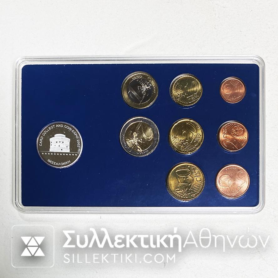 Κέρματα Ευρώ Σετ Coins Collect EXPO 2002 με ασημένιο Μετάλλιο