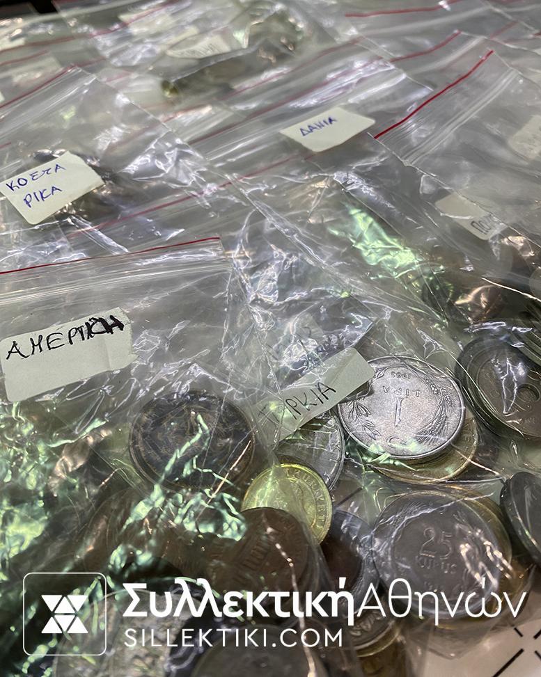 Συλλογή Νομισμάτων από 60 Χώρες 3 Κιλά κέρματα