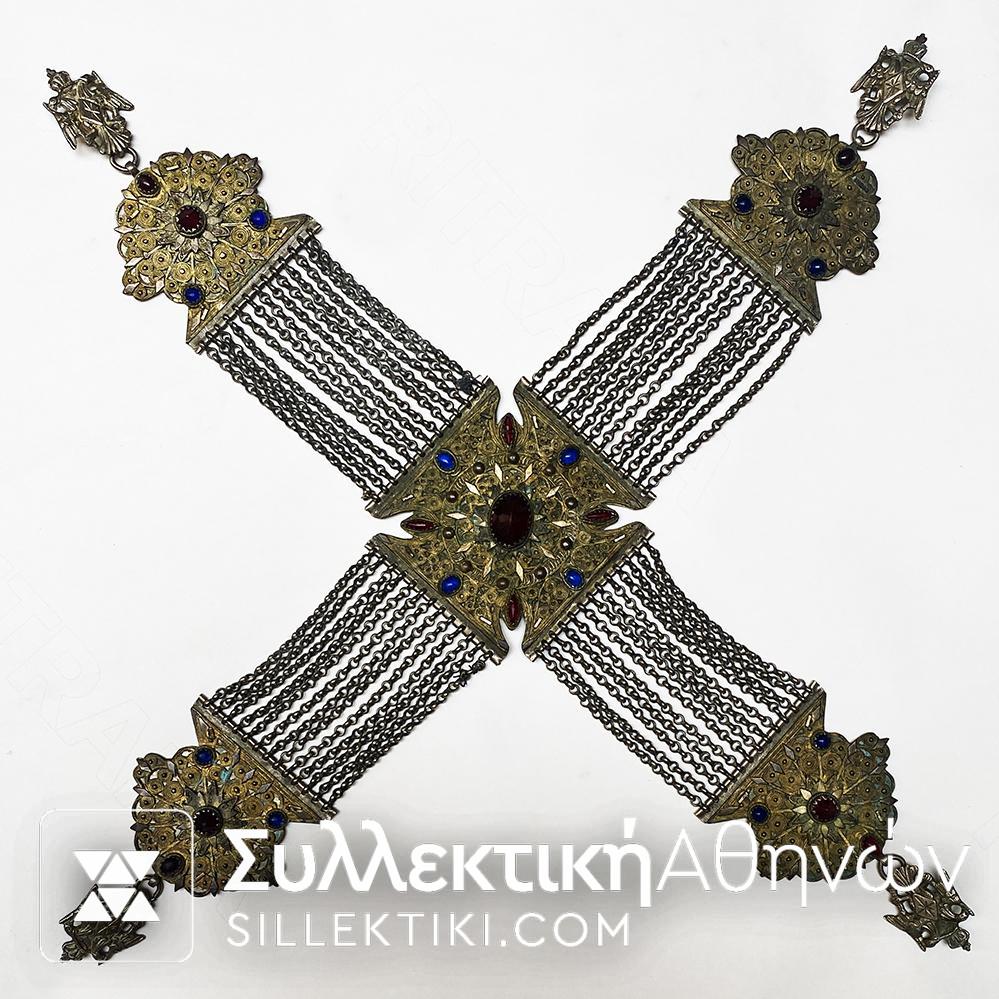 κοσμαημα παραδοσιακης φορεσιας