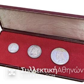 ΑΡΧΙΕΠΙΣΚΟΠΣ ΜΑΚΑΡΙΟΣ ΜΕΤΑΛΛΙΑ