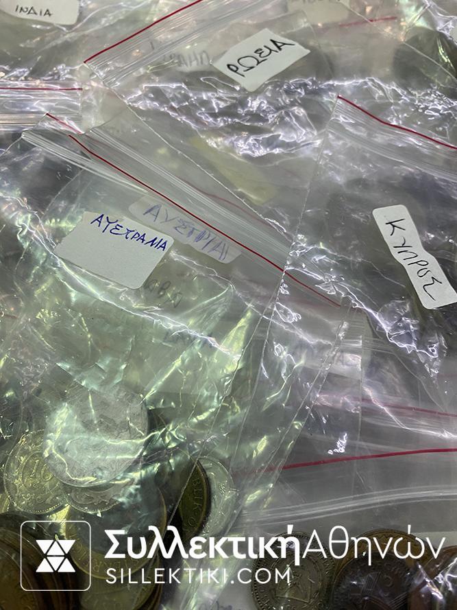 Συλλογή Νομισμάτων από 60 Χώρες 3 Κιλά κέρματα