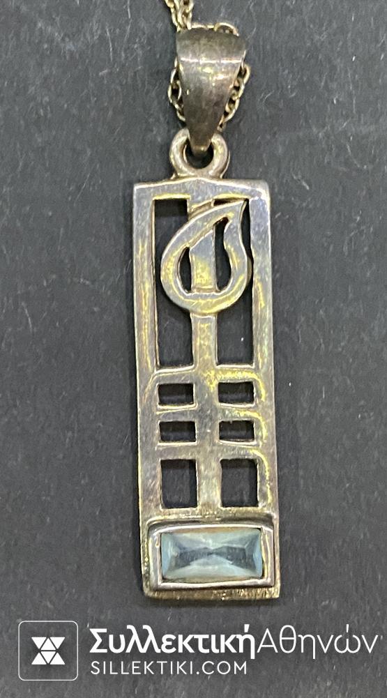 Lot με Ασημένια Κοσμήματα (10 Τεμάχια)  σε Προσφορά