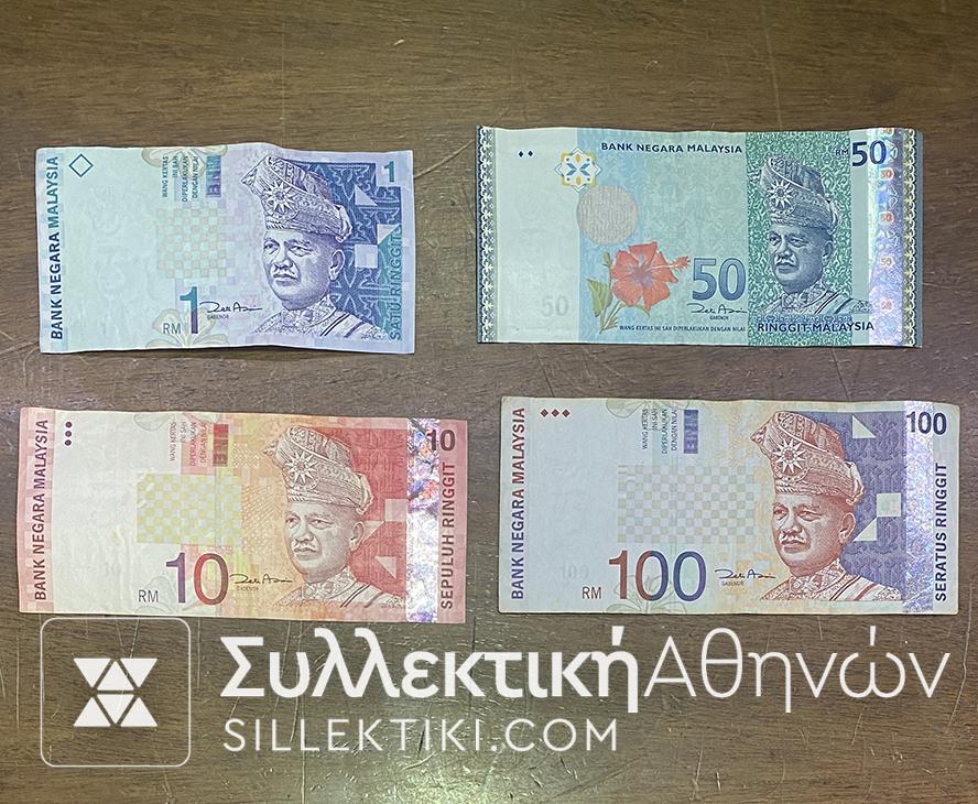 Malaysia 4 Old Notes