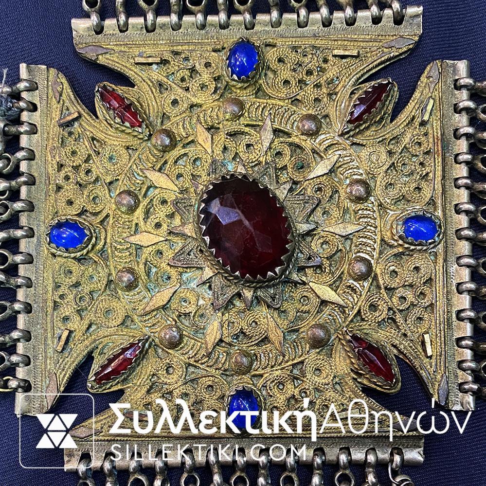 παραδοσιακο κοσμημα γνησιο σπανιο