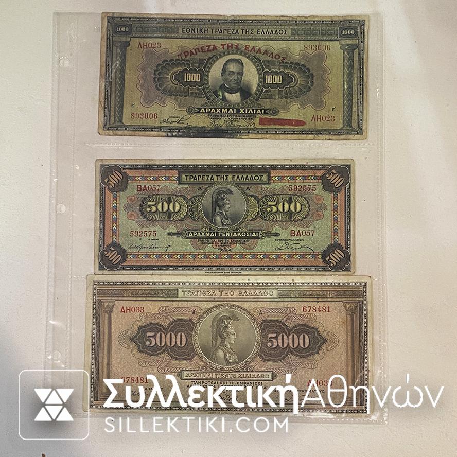 Greek Collection Of 40 Different Banknotes from 1926 to 1978 F to AU