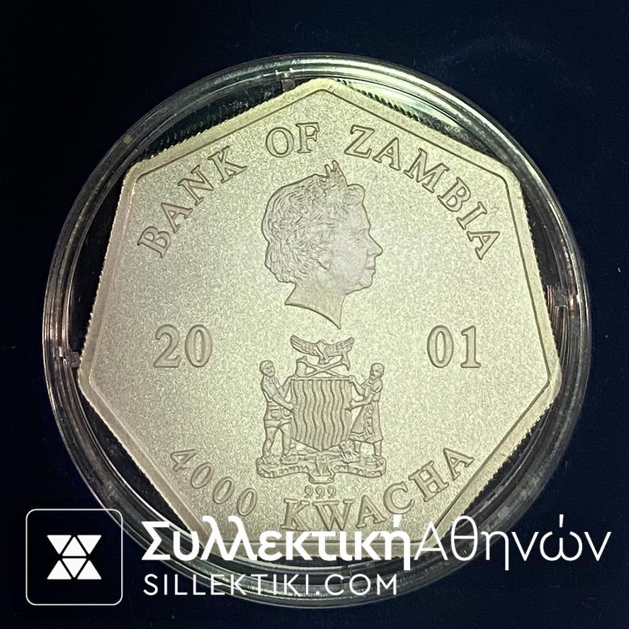 ΖΑΜΠΙΑ 4000 Kwacha 2001 Proof Επτάγωνο Νόμισμα-Ημερολόγιο