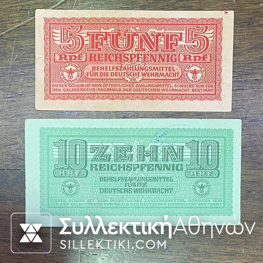 2 Χαρτονομίσματα 5 και 10 Φένινγκ Με Σφραγίδες Μακεδονία