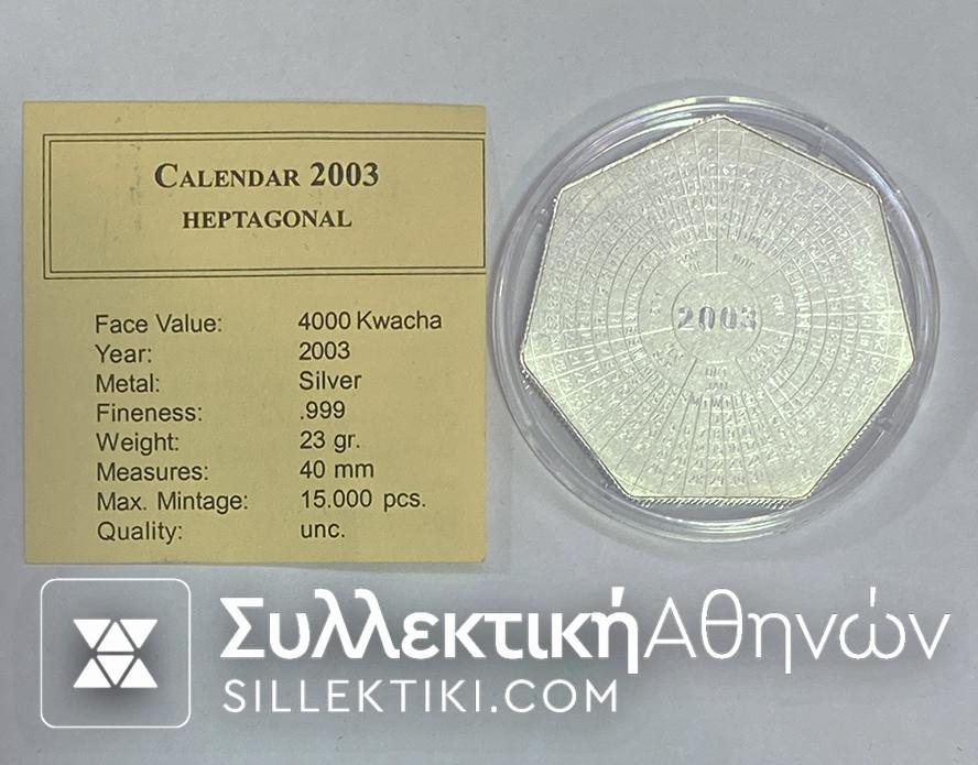 ΖΑΜΠΙΑ 4000 Kwacha 2004 Proof Επτάγωνο Νόμισμα-Ημερολόγιο