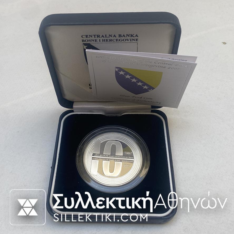 ΒΟΣΝΙΑ ΕΡΖΕΓΟΒΙΝΗ Ασημένιο επίσημο Μετάλλιο Τραπέζης