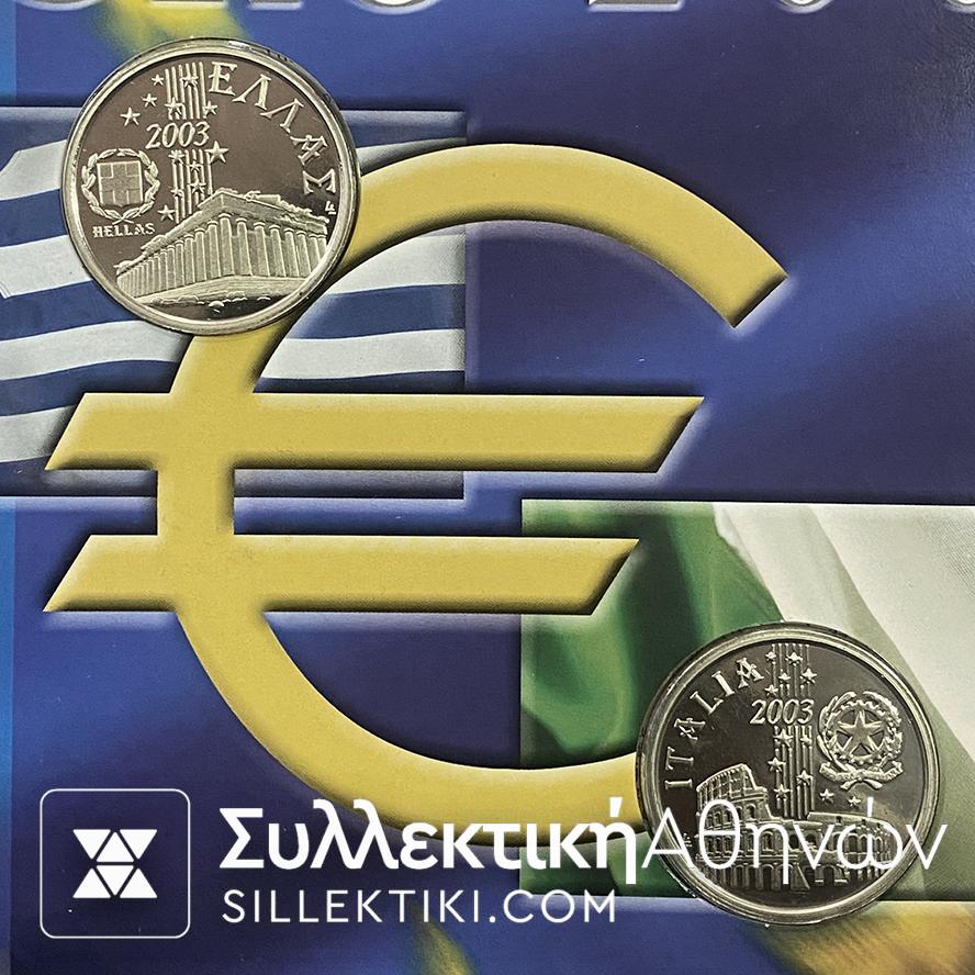PRESIDENCY SET EURO 2003 With Greek- and Italian Medals
