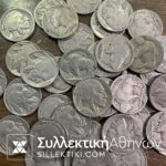 5 cents USA BUFFALO 40 Pcs