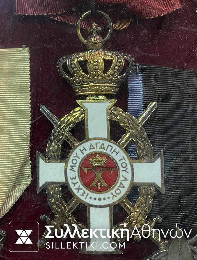 Κάδρο με 9 Ελληνικά Παράσημα-Μετάλλια 1ου & 2ου Παγκοσμίου