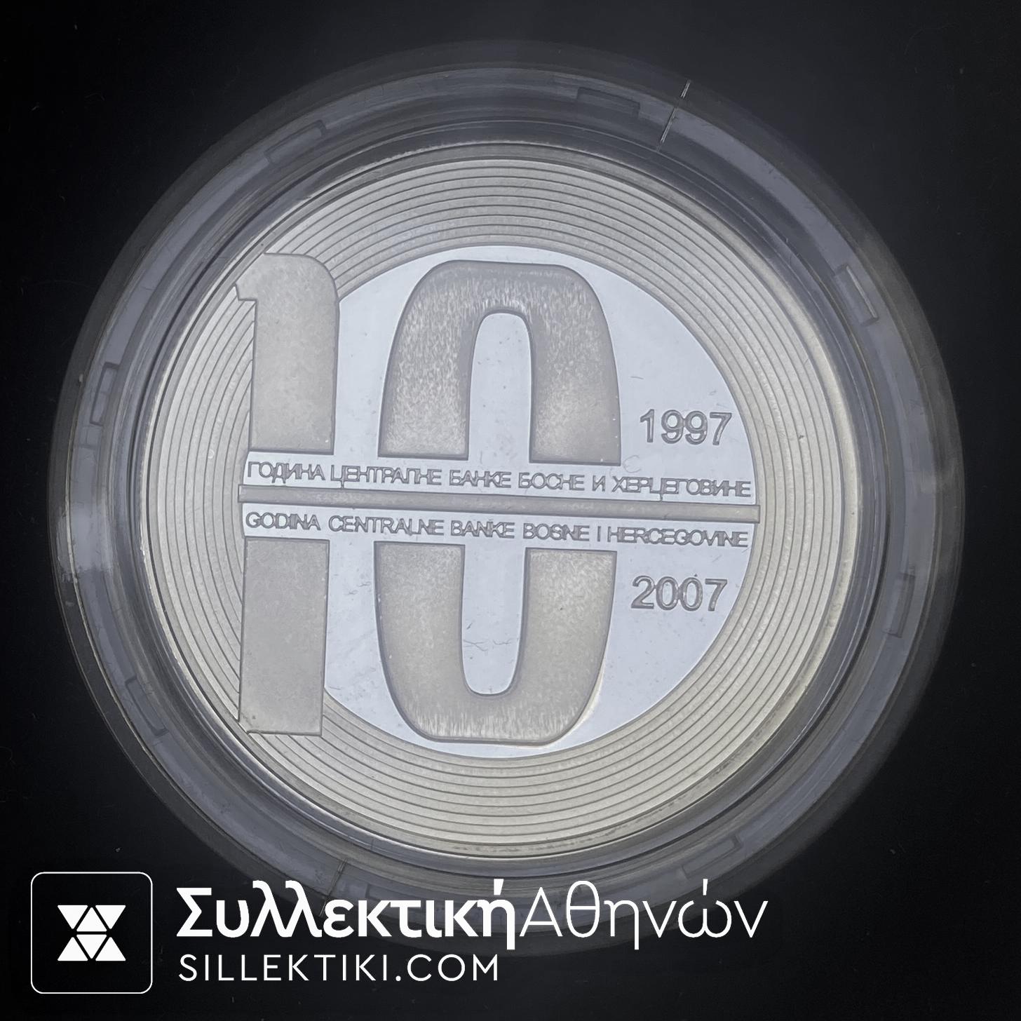 ΒΟΣΝΙΑ ΕΡΖΕΓΟΒΙΝΗ Ασημένιο επίσημο Μετάλλιο Τραπέζης