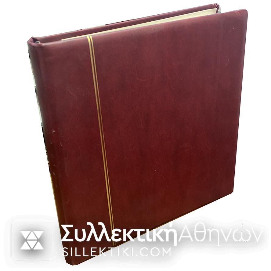 Μεγάλες Κεφαλές Ερμή  Μοναδική Συλλογή Γραμματοσήμων