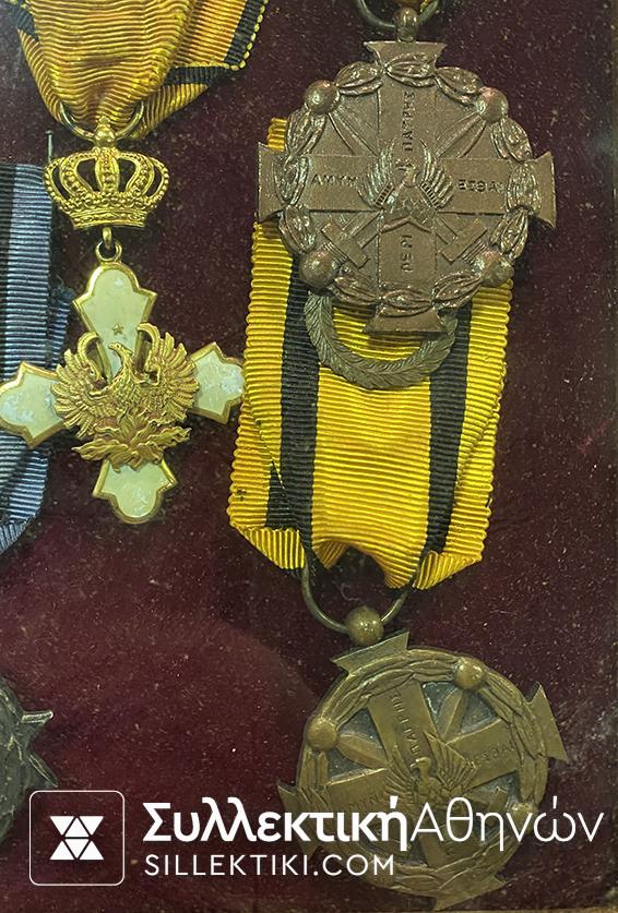 Part Of 9 Greek Medals-Orders Military Of IWW and IIWW