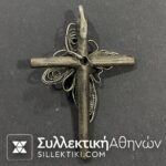 Ασημένιος Παραδοσιακός Σταυρός με Συρματερό Διάκοσμο
