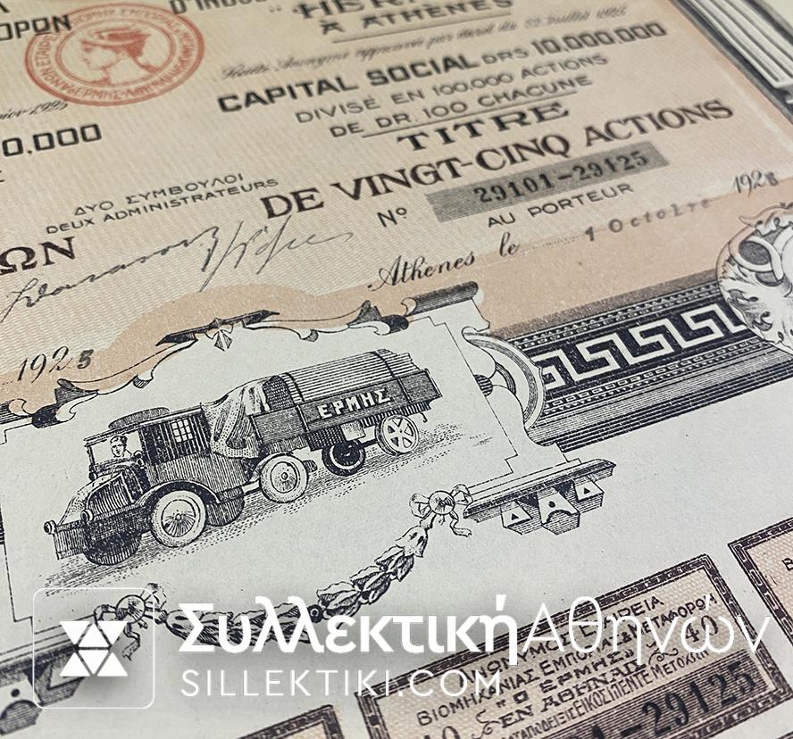 BONDE OF COMPANY HERMES 1925