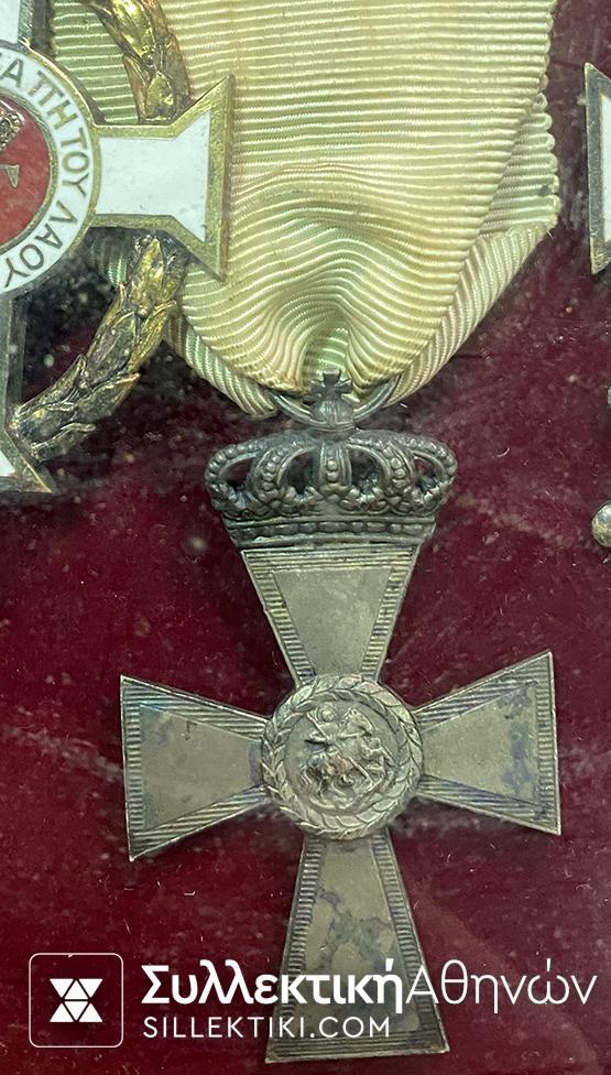 Part Of 9 Greek Medals-Orders Military Of IWW and IIWW