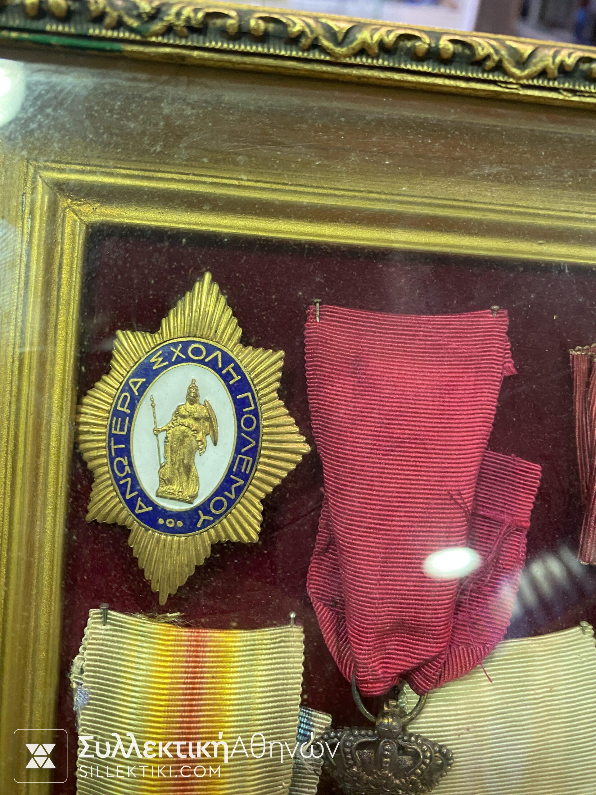 Part Of 9 Greek Medals-Orders Military Of IWW and IIWW