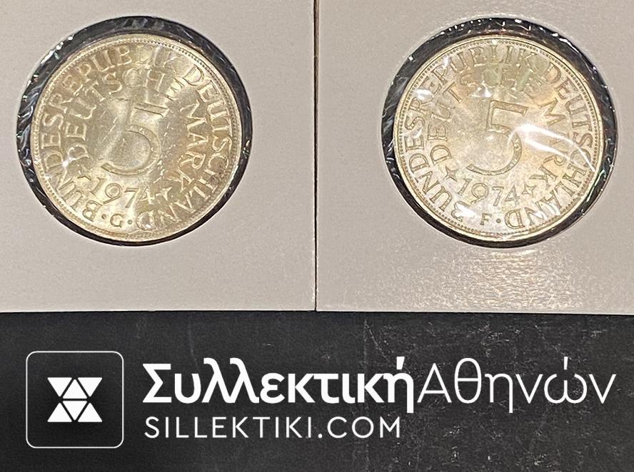 ΓΕΡΜΑΝΙΑ 2 Ασημένια Νομίσματα 5 Μάρκα με λούστρα BU