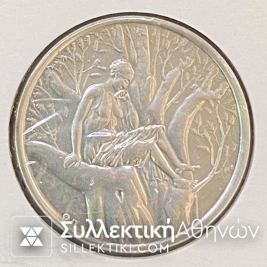 500 Drachmas Greece silver Coin 1979 EOK KARAMANLIS