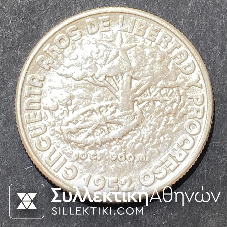 ΚΟΥΒΑ 40 Σένταβος  1952 Ασημένιο Νόμισμα