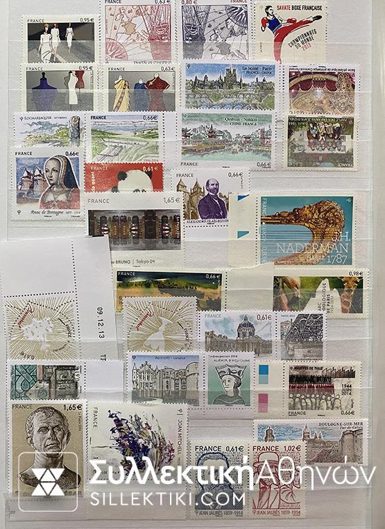 FRANCE Collection Timber Stamps All in Euro 550 F.V. MNH