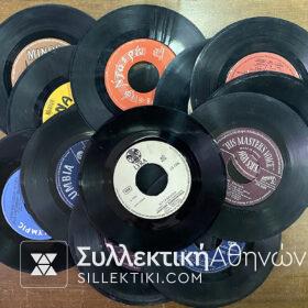16 Disc 45