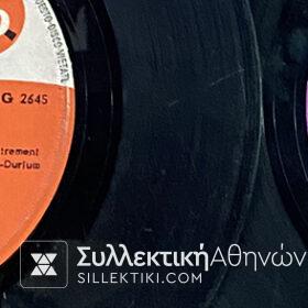16 Disc 45