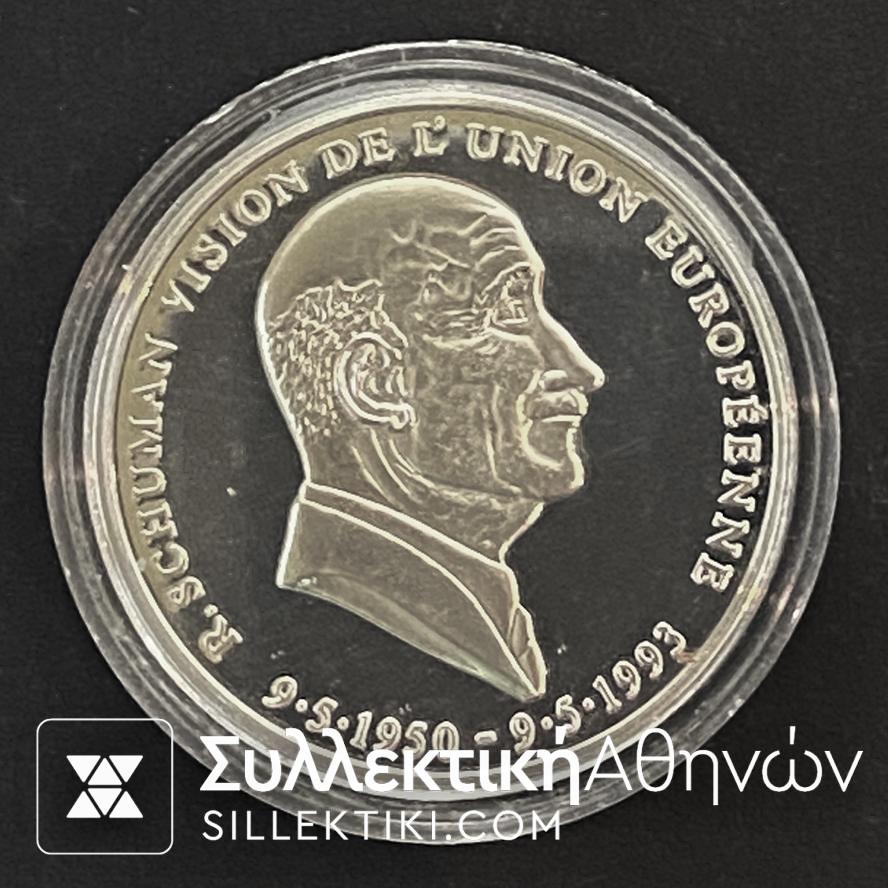 Μετάλλιο ΚΑΡΑΜΑΝΛΗΣ ΣΟΥΜΑΝ Ασημένιο  Τράπεζας Ελλάδος