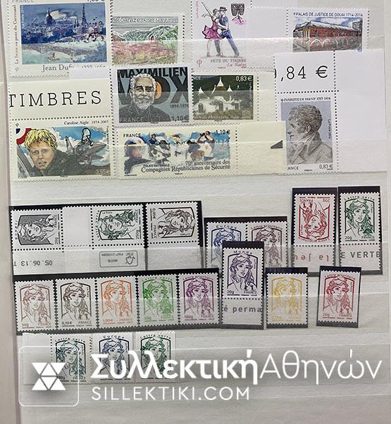 ΓΑΛΛΙΑ Μεγάλη Συλλογή Γραμματοσήμων σε Ευρώ Ασφράγιστα