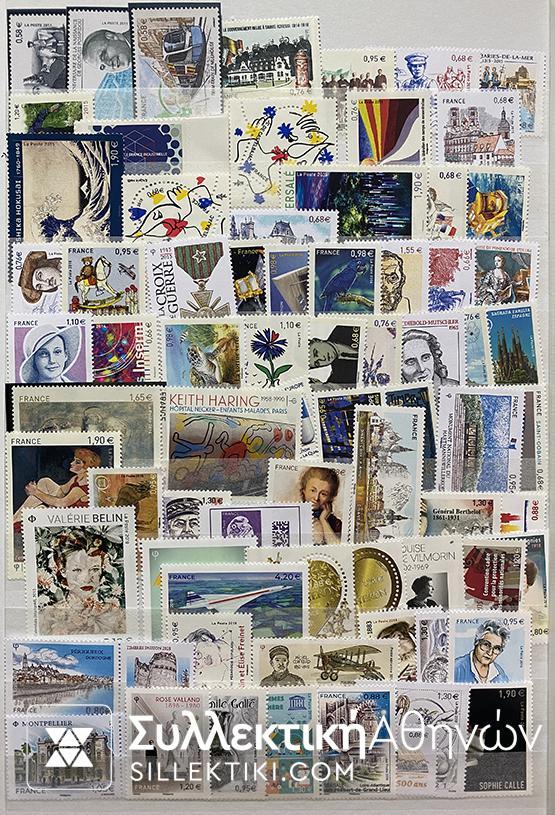 ΓΑΛΛΙΑ Μεγάλη Συλλογή Γραμματοσήμων σε Ευρώ Ασφράγιστα