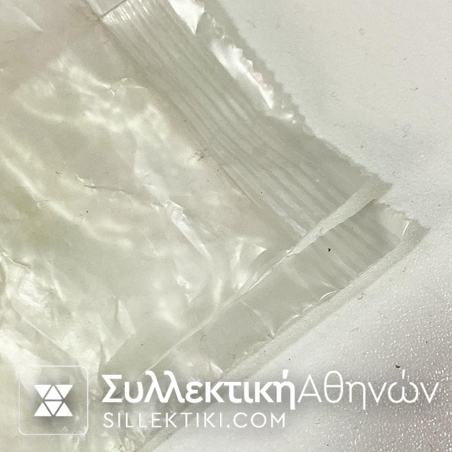 VATICAN EURO BAG STARTER KIT 2002 UNC WITH SMALL TEAR