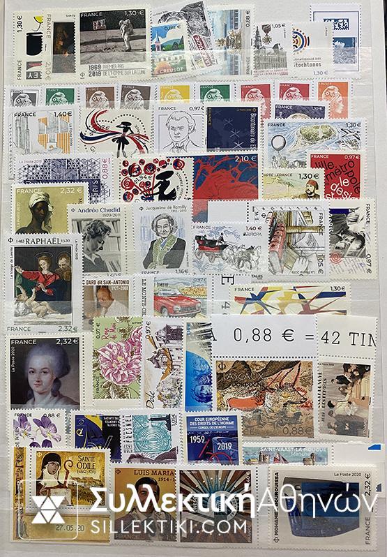 FRANCE Collection Timber Stamps All in Euro 550 F.V. MNH