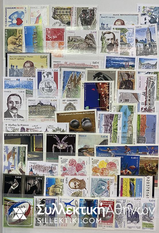 ΓΑΛΛΙΑ Μεγάλη Συλλογή Γραμματοσήμων σε Ευρώ Ασφράγιστα
