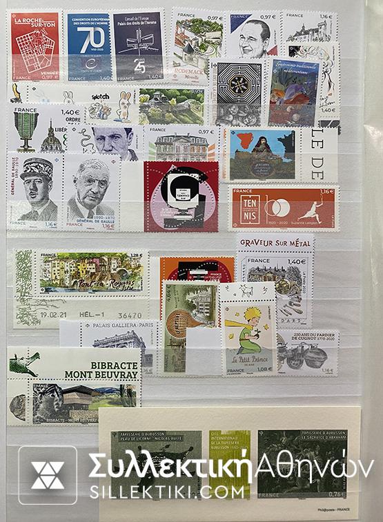 ΓΑΛΛΙΑ Μεγάλη Συλλογή Γραμματοσήμων σε Ευρώ Ασφράγιστα